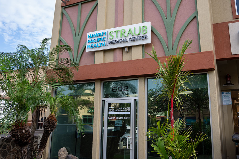 Exterior of Straub Benioff Kailua Clinic entrance and signage.